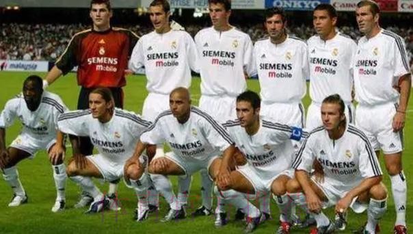 贝林:惊讶伯明翰退役我的球衣 初到皇马有点紧张 贝林:惊讶伯明翰退役我的球衣 初到皇马有点紧张