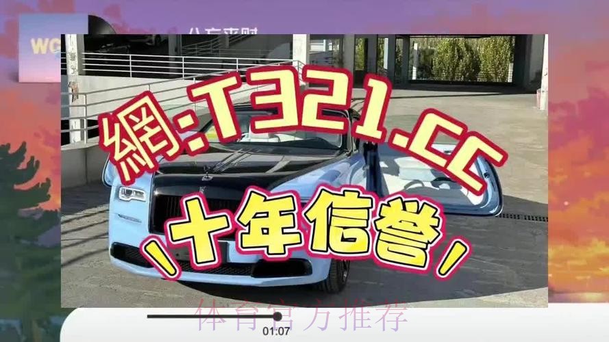 如何找到安全的世界杯盘口入口地址 如何找到安全的世界杯盘口入口地址